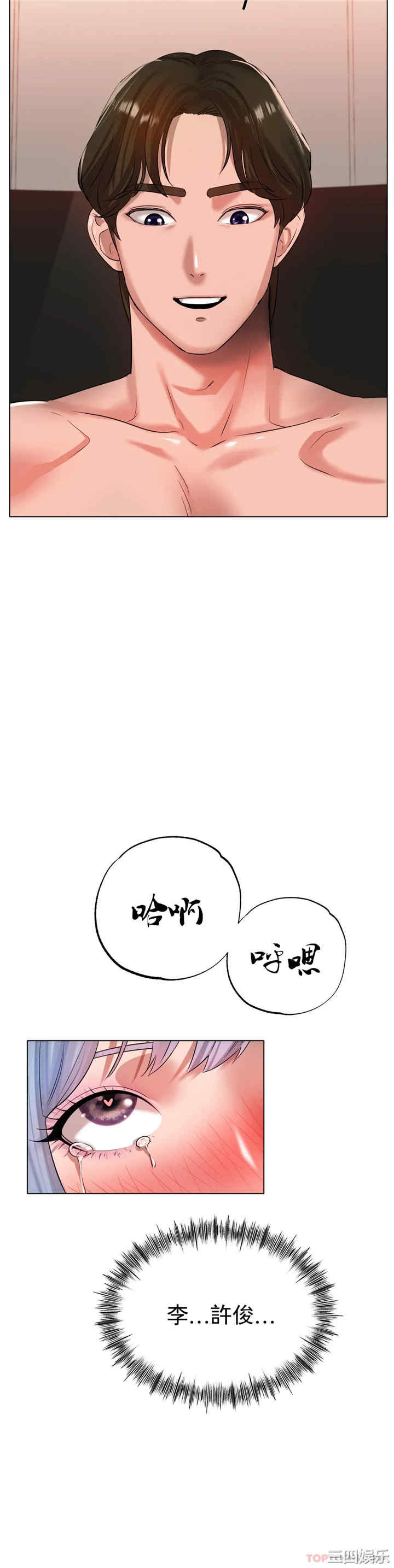 第20张