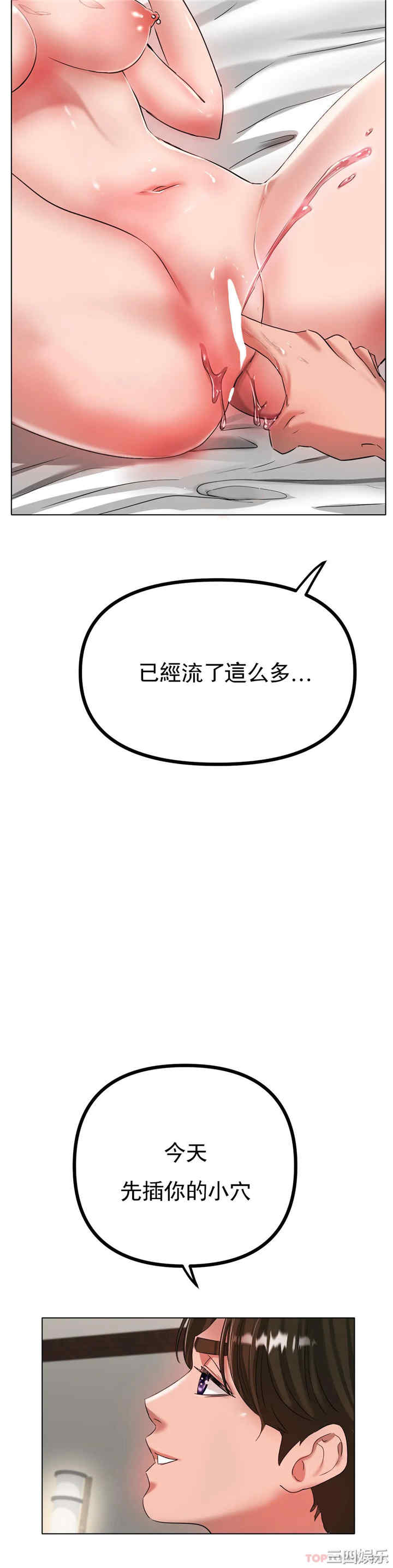 第22张