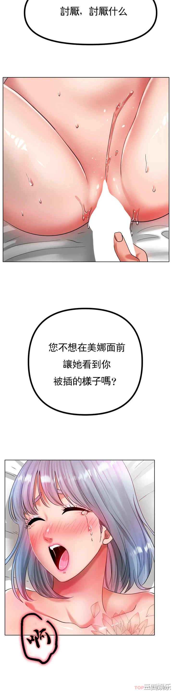 第24张