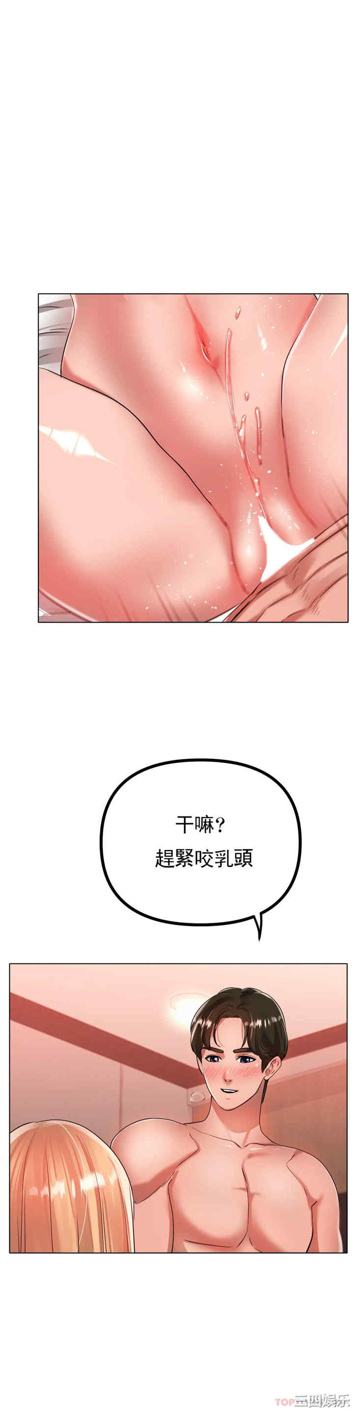 第25张