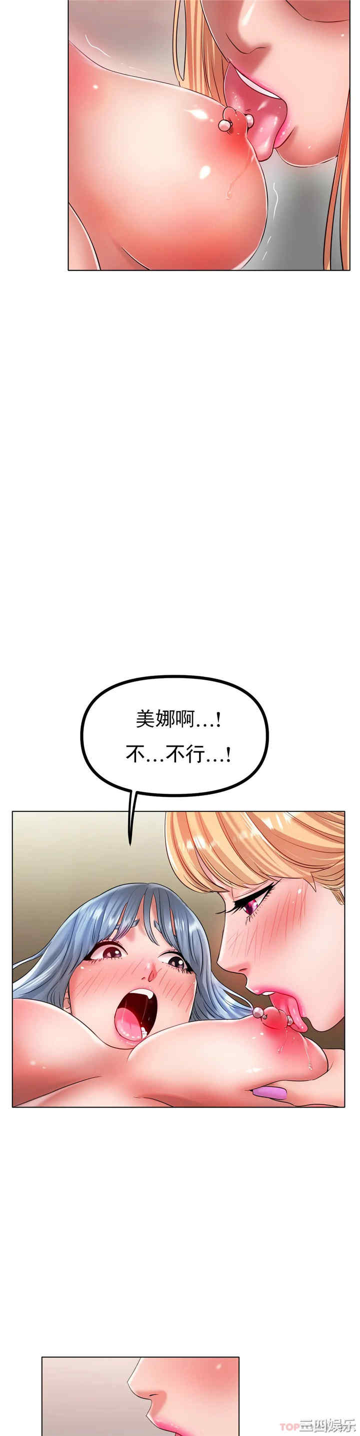 第27张