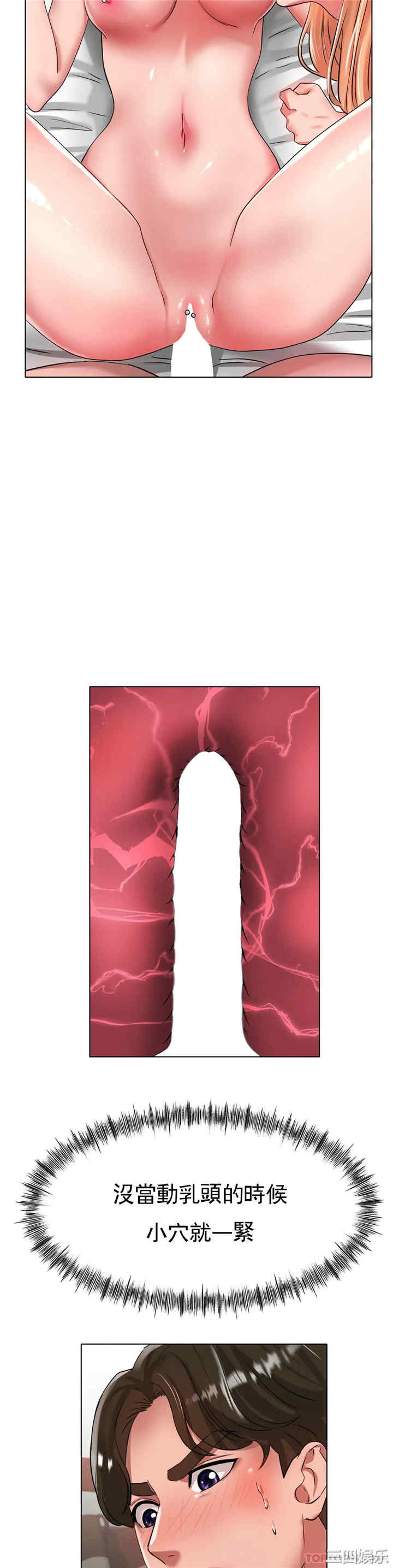第29张