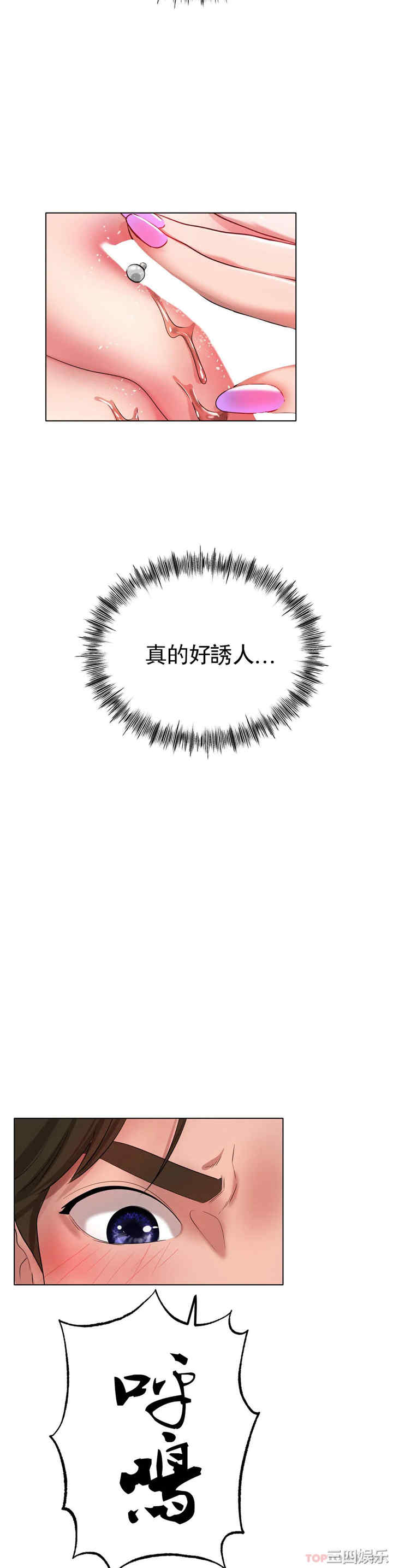 第31张