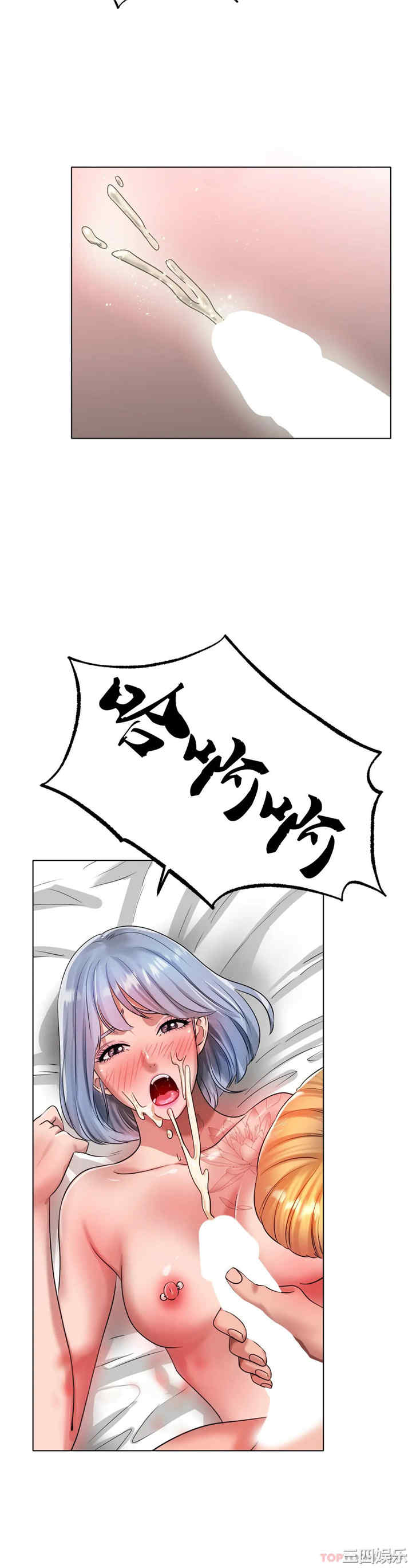 第32张