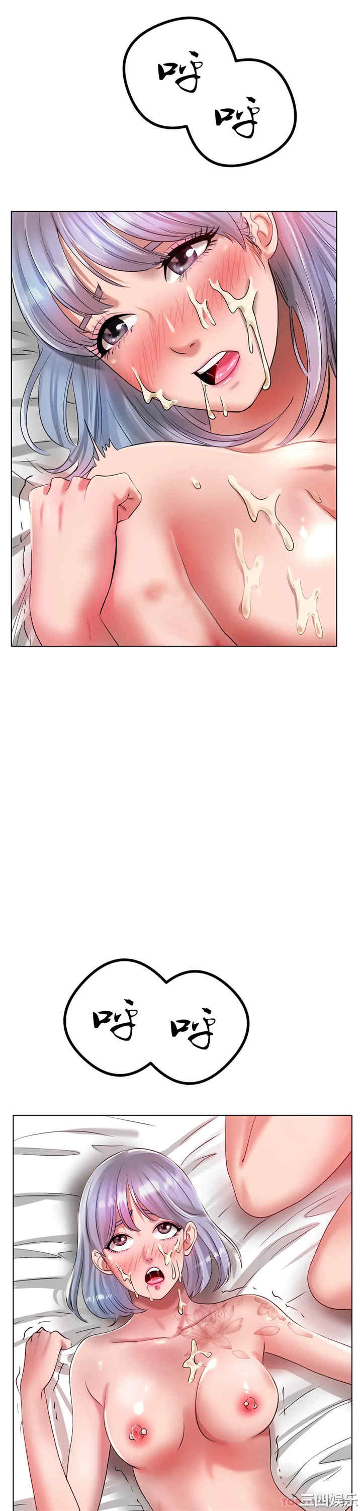 第33张