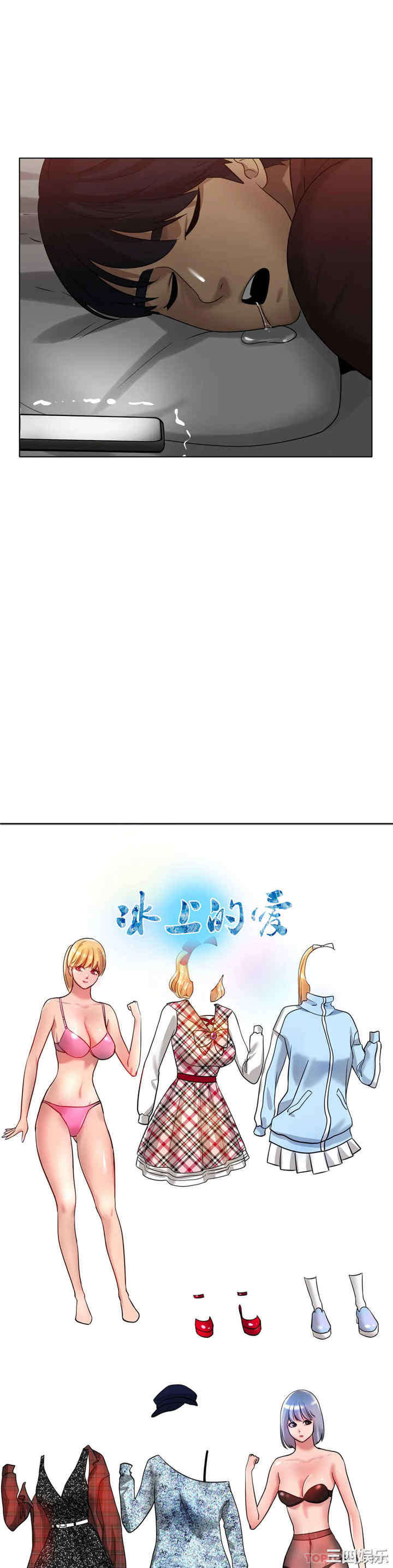 第36张