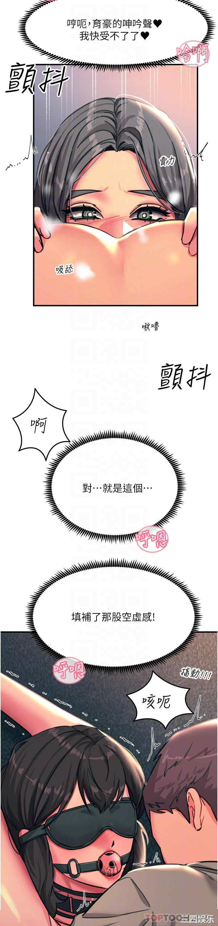 第22张