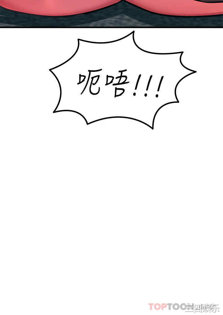 第33张