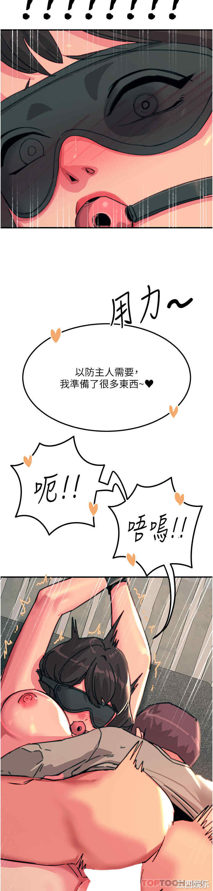 第35张