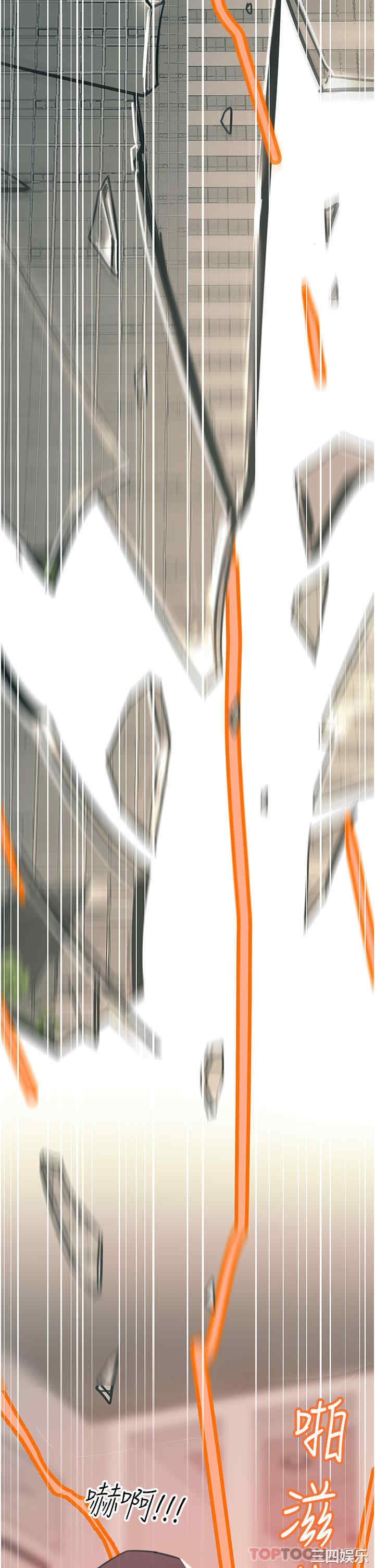 第42张