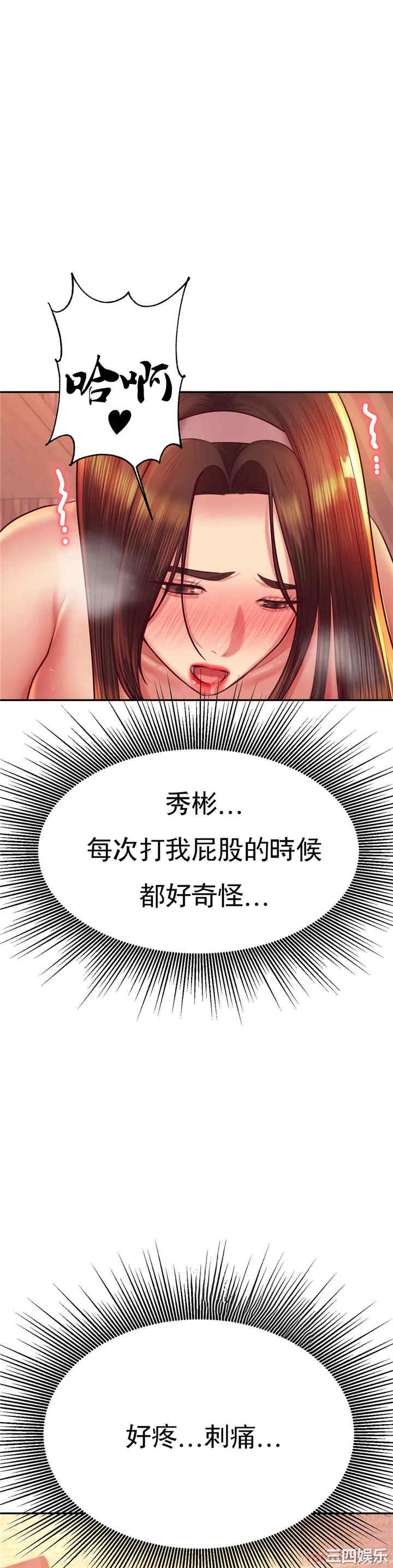 第20张
