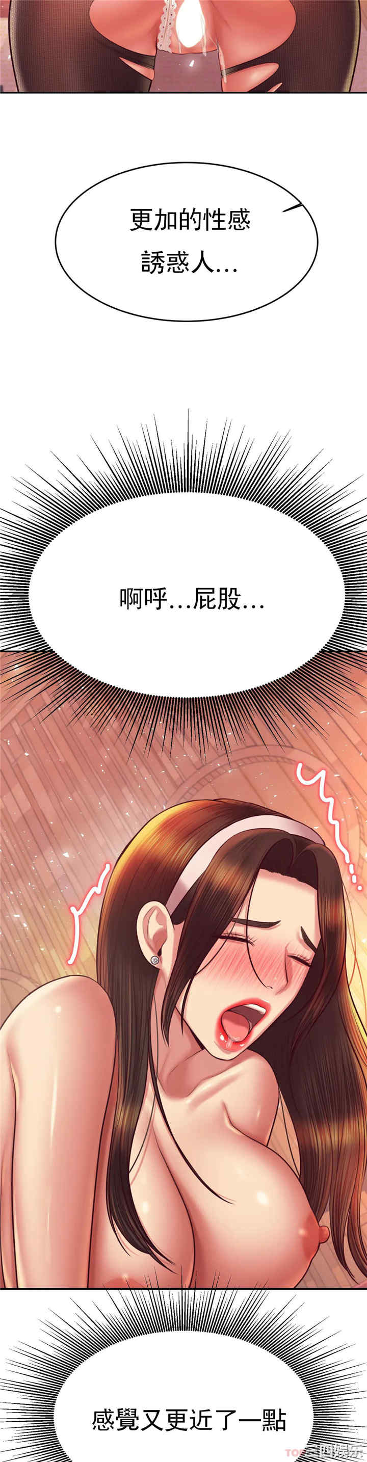 第22张