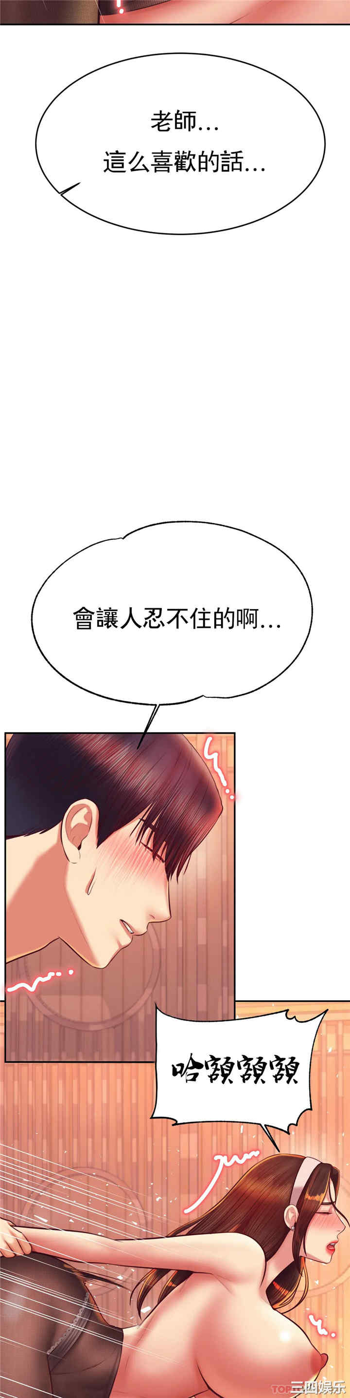 第26张