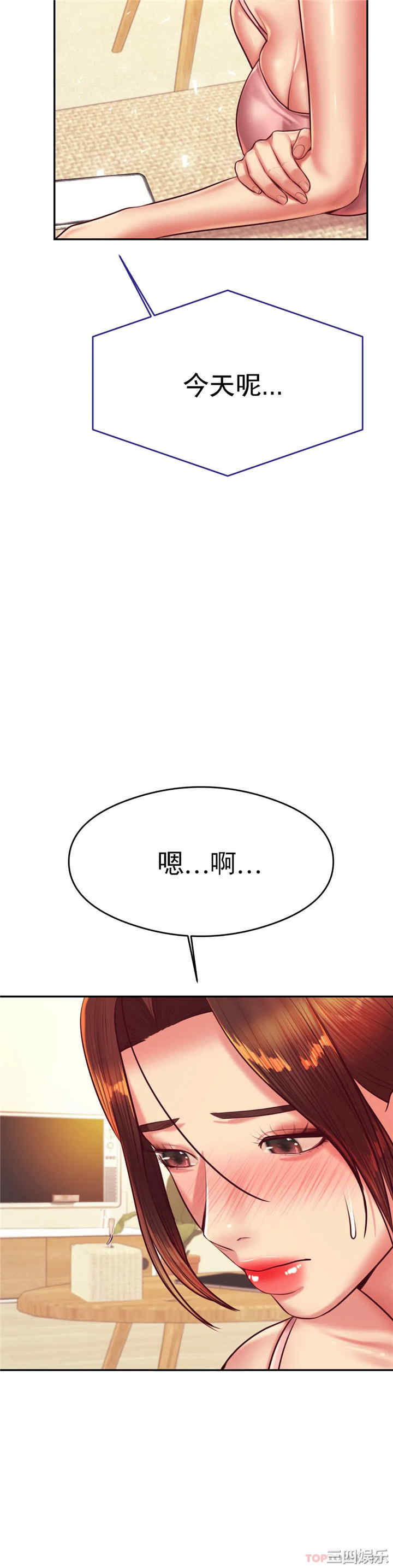 第40张
