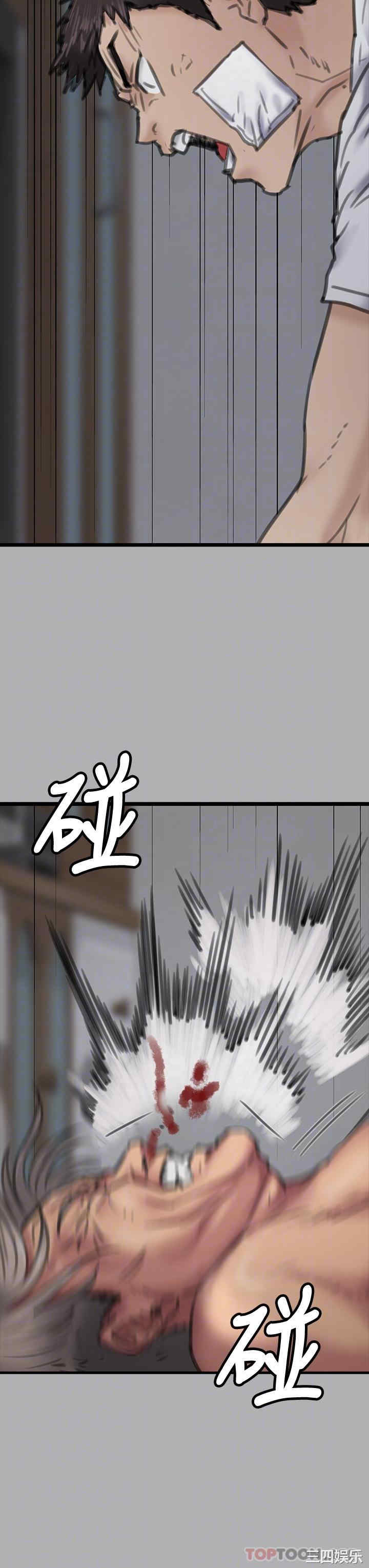 第14张