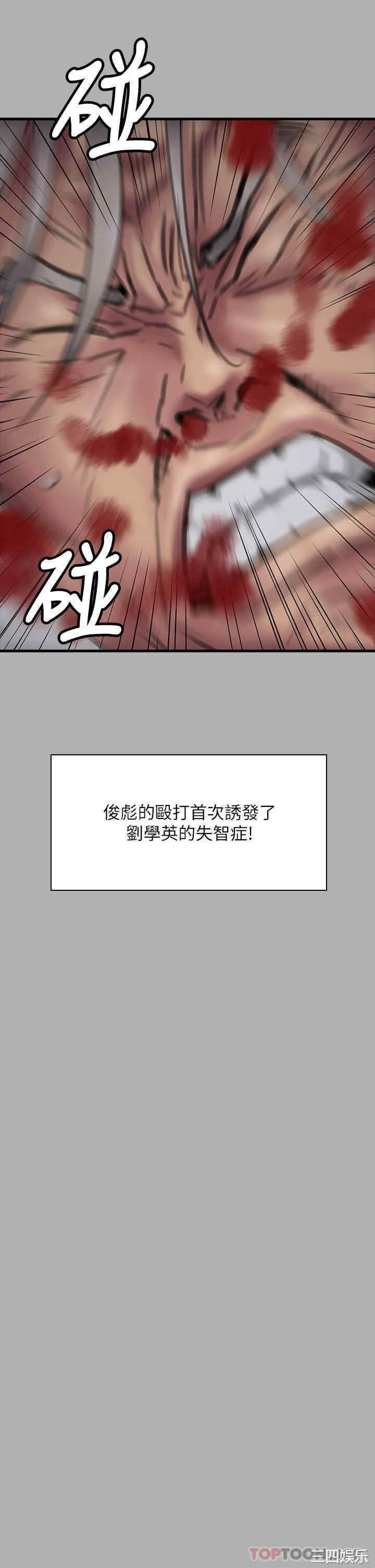 第15张