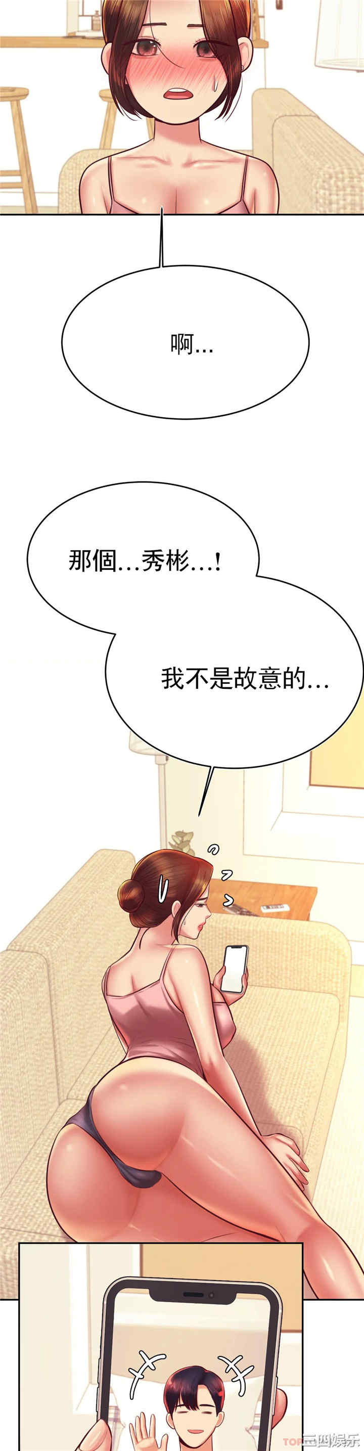 第43张