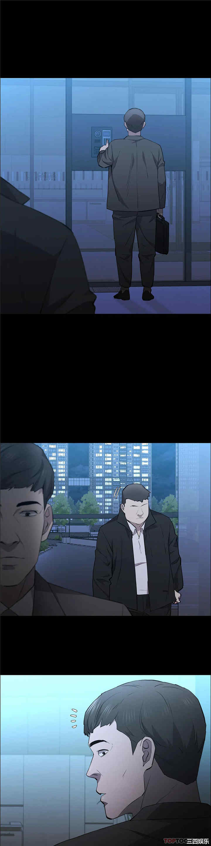 第27张
