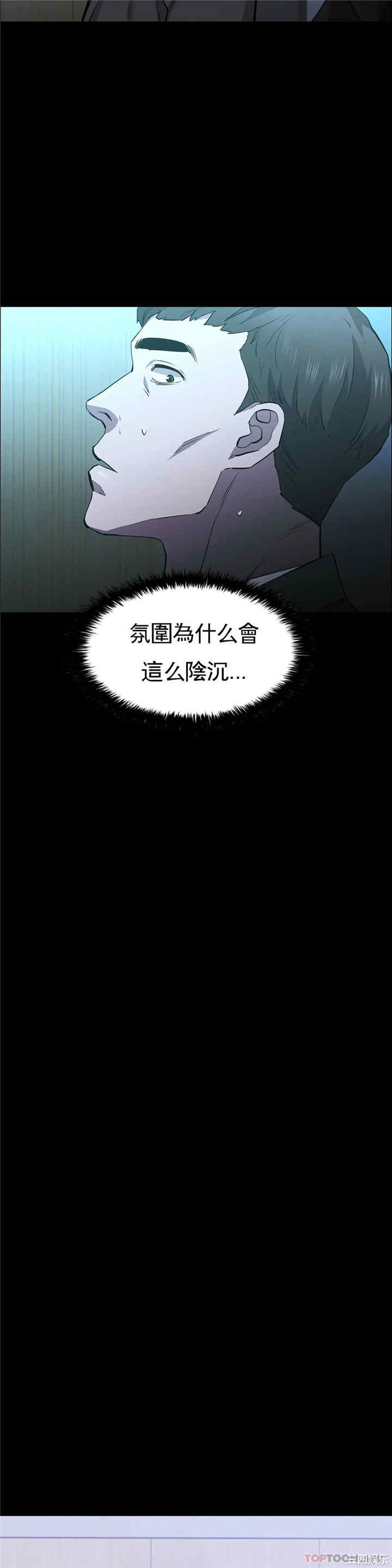 第30张