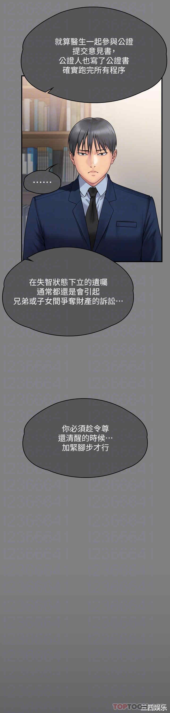 第22张