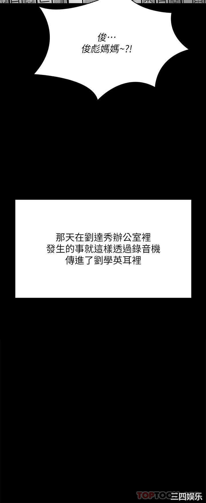 第41张
