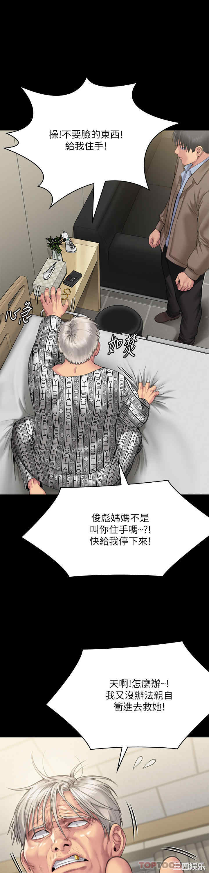第52张