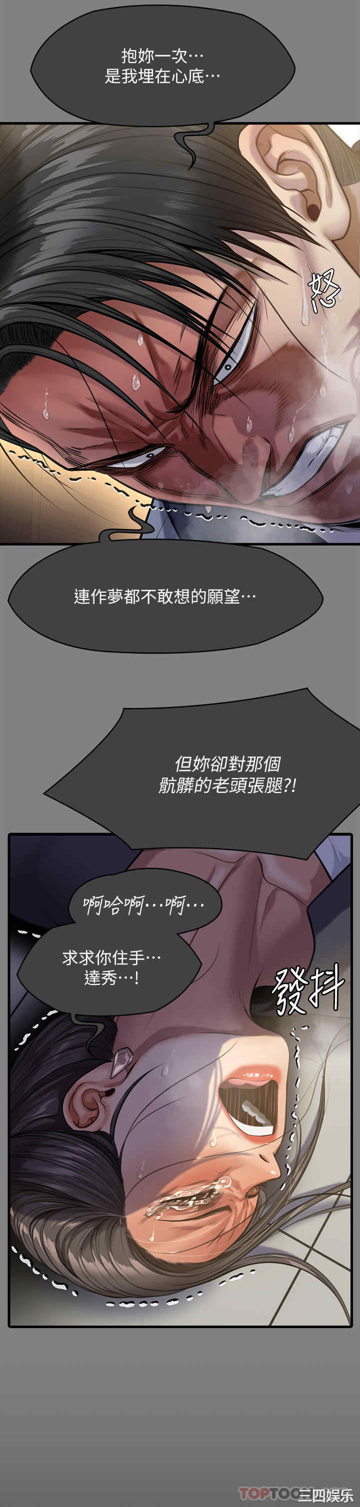 第55张