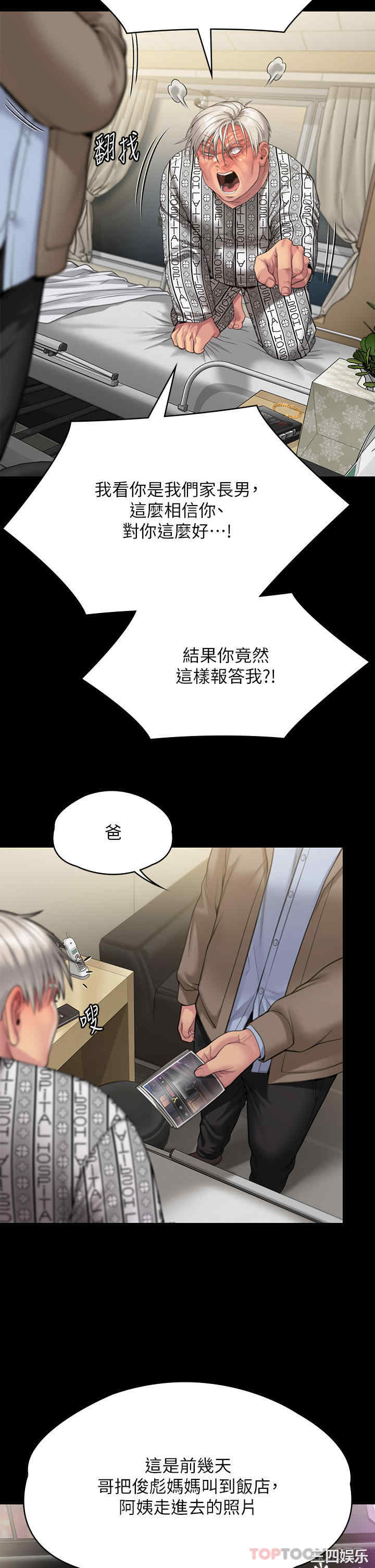 第58张