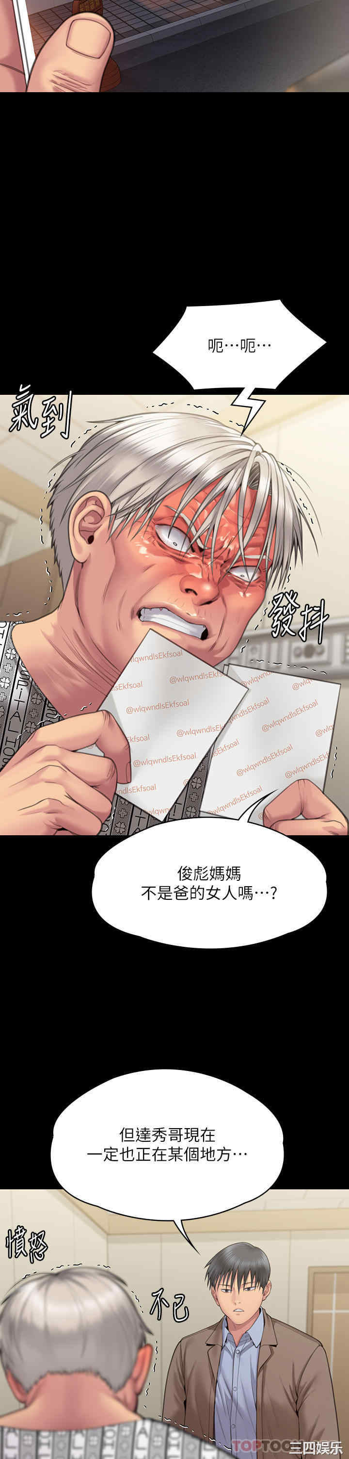 第60张