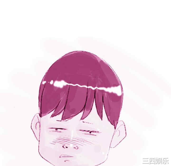 第28张