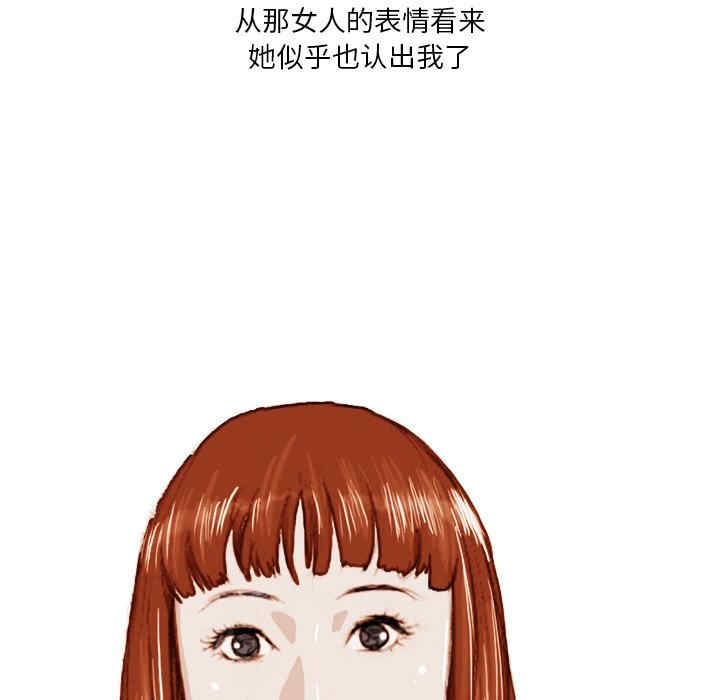 第30张