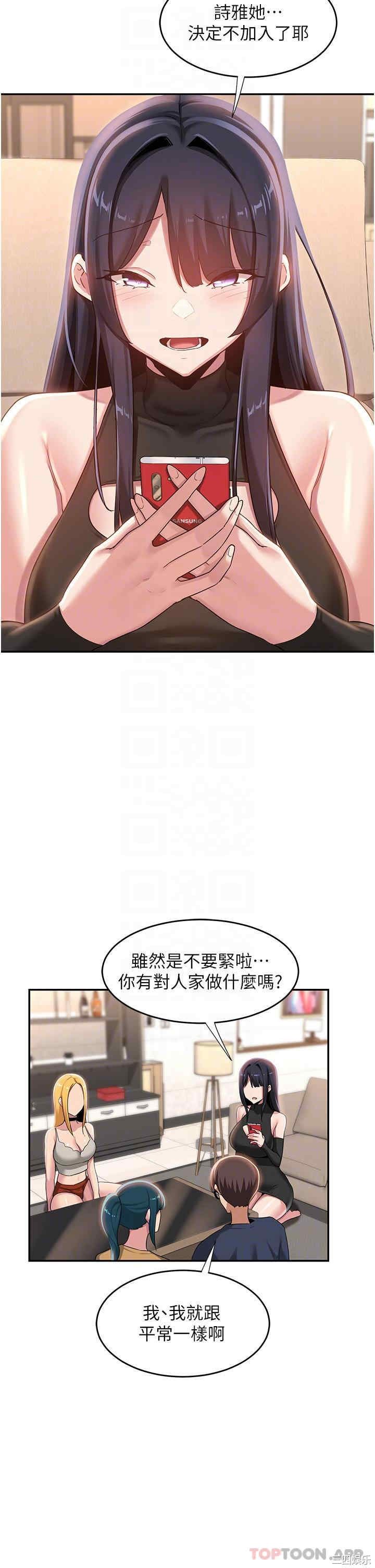 第28张