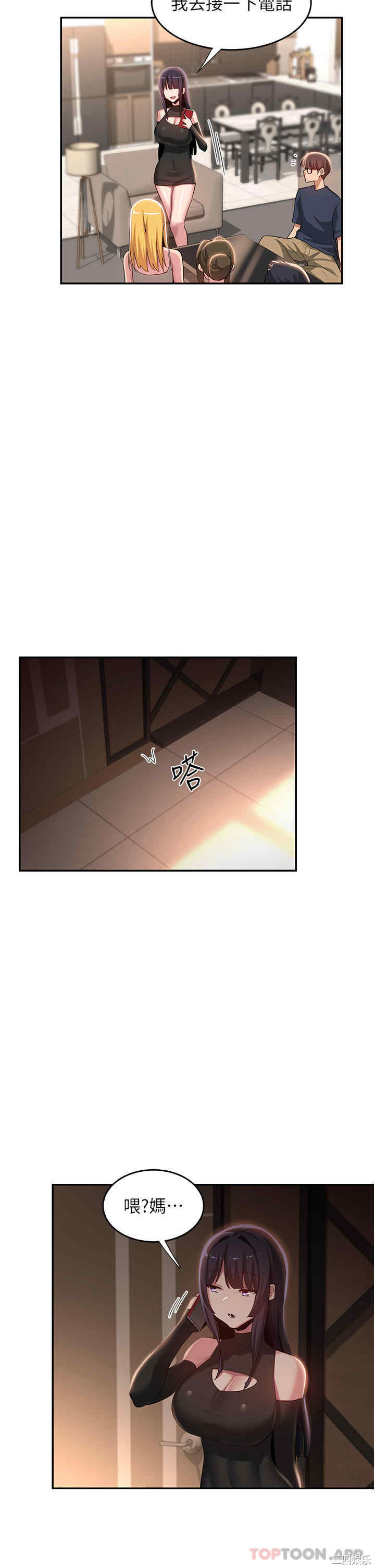 第30张