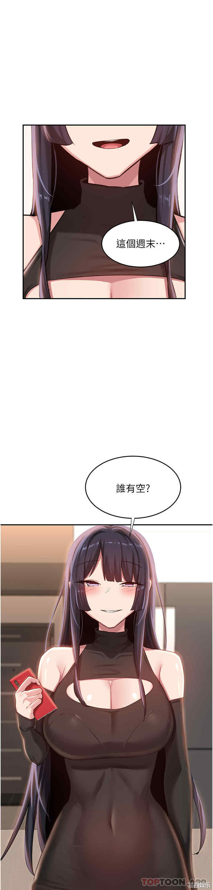 第34张