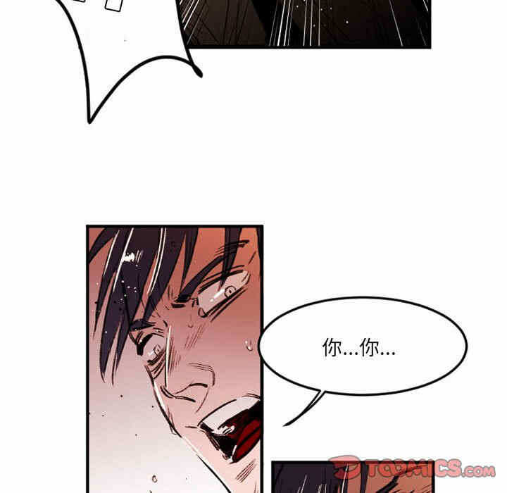 第30张