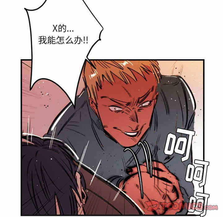 第32张