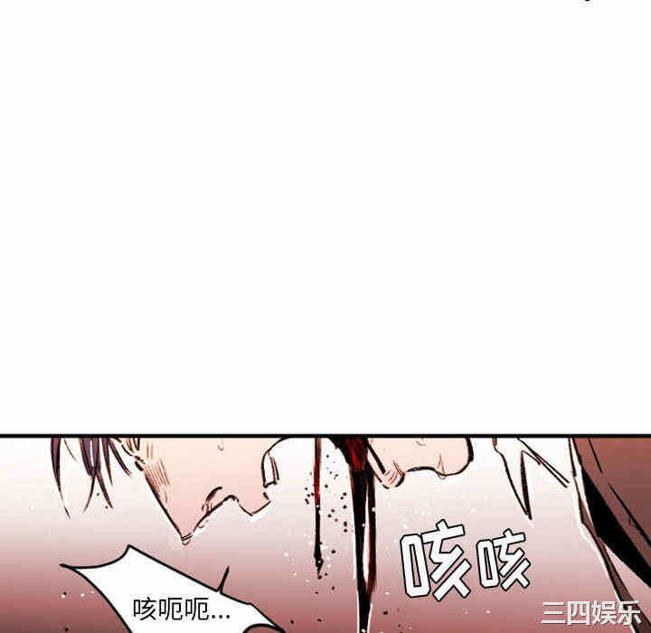 第33张