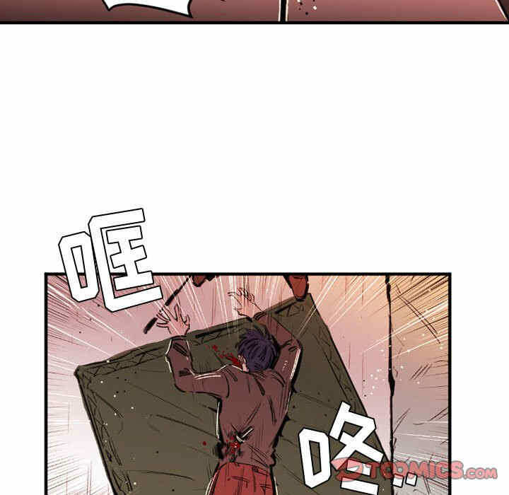 第34张