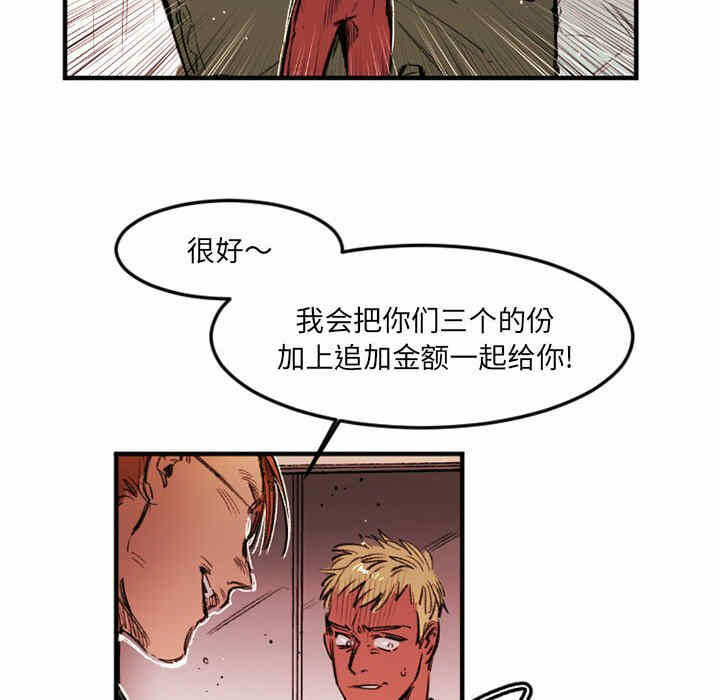 第35张