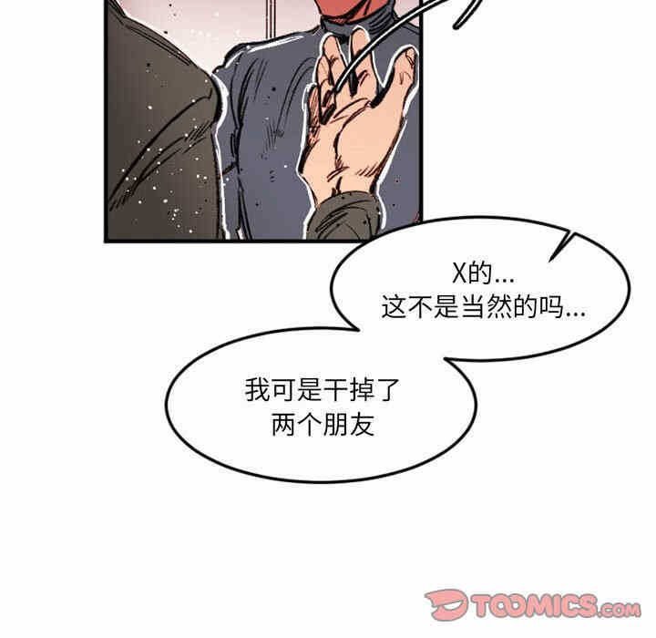 第36张