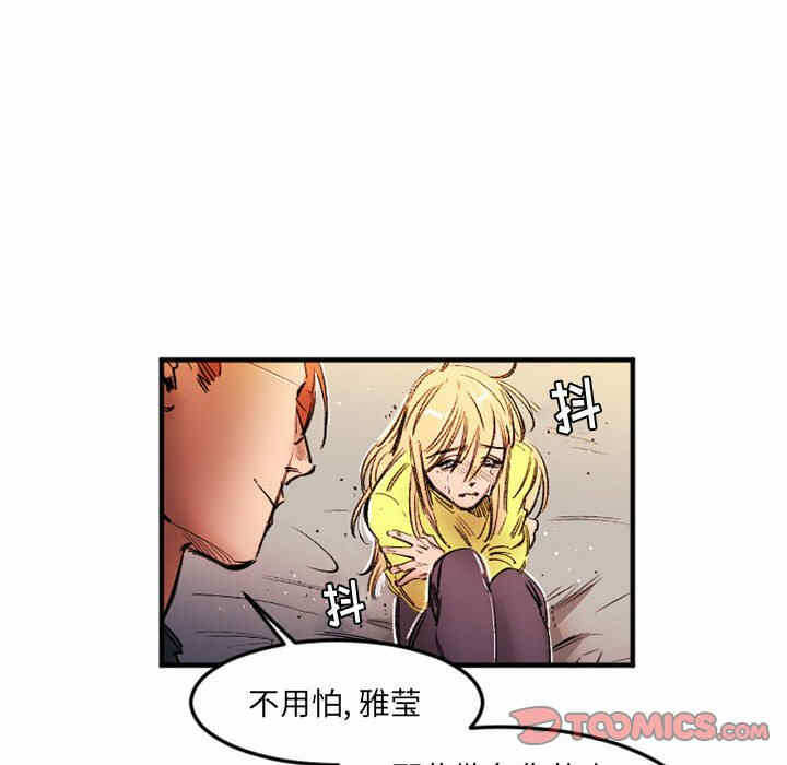 第38张