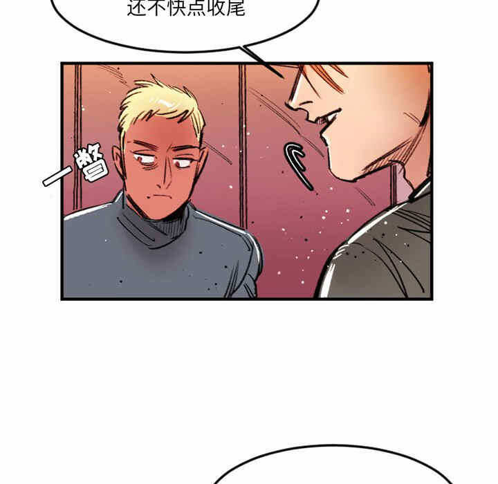 第43张