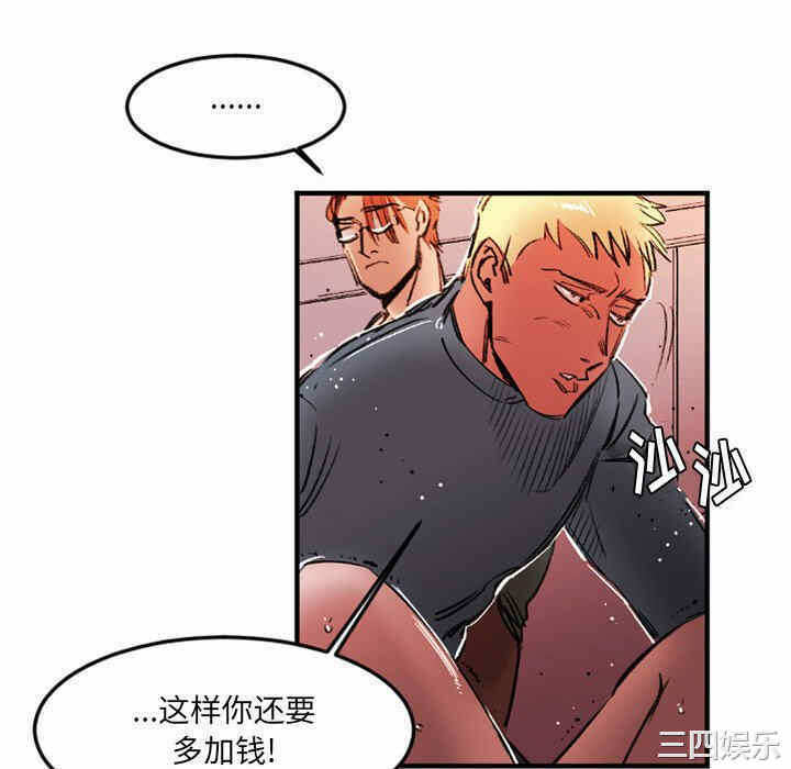 第45张