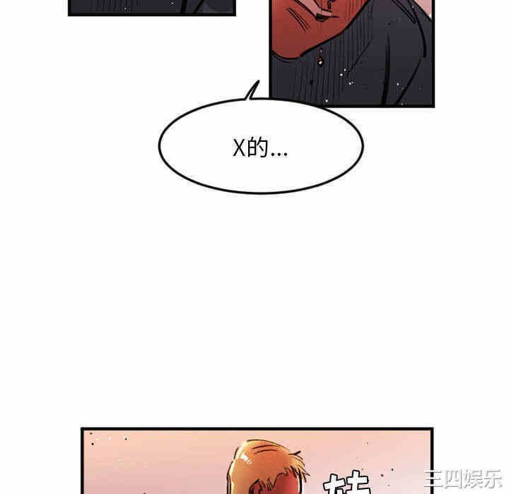 第51张