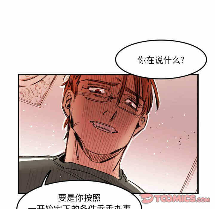 第58张