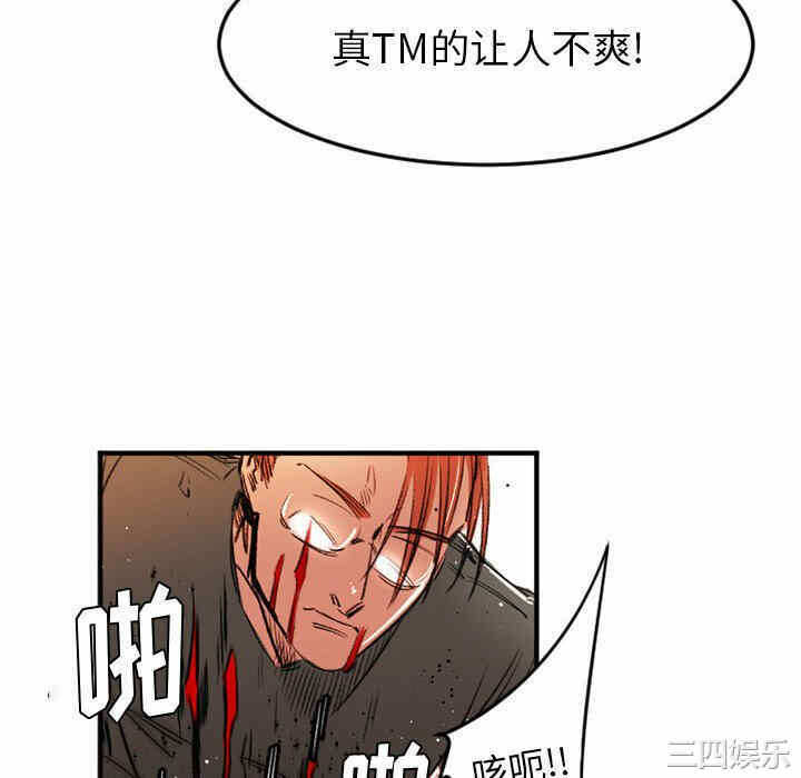 第63张