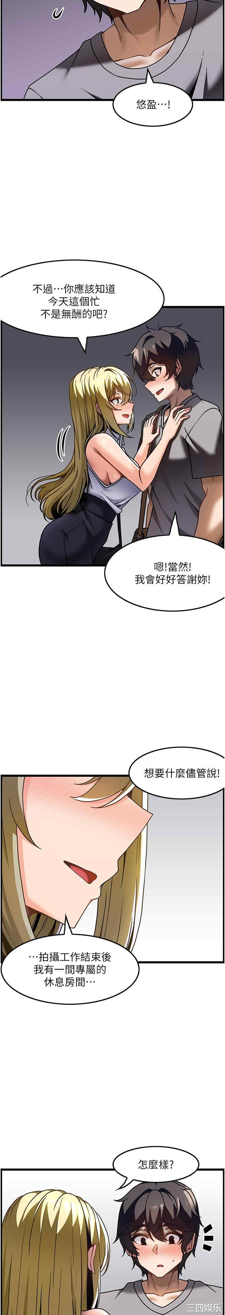 第23张