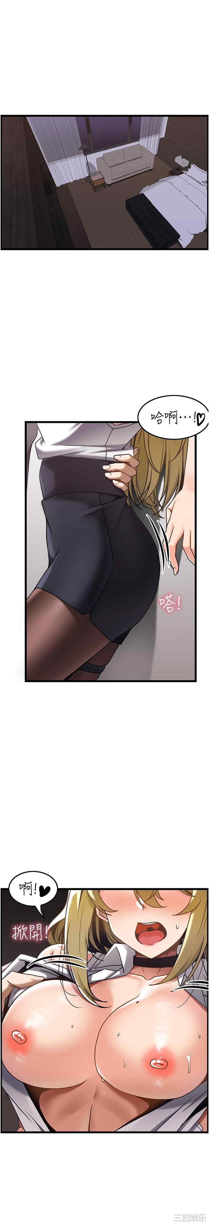 第25张