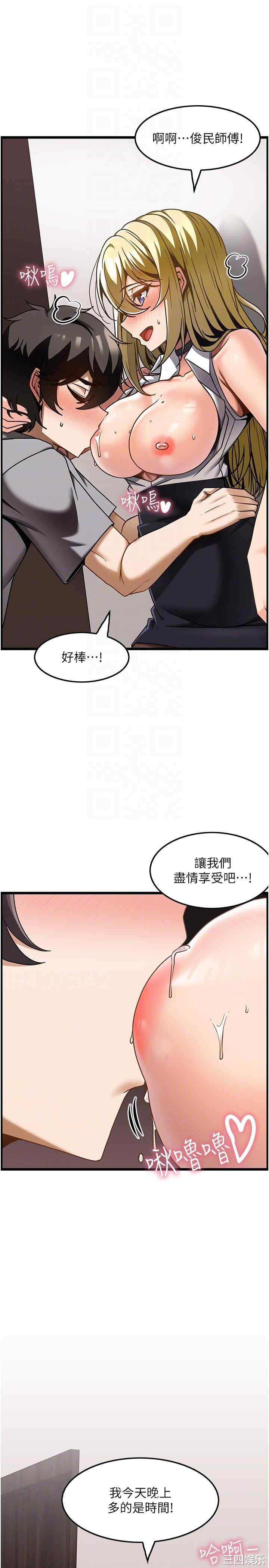 第26张