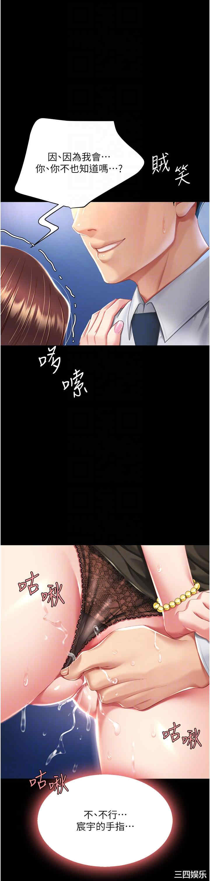 第22张